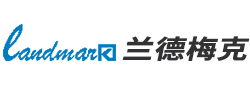 北京蘭德梅克科技開發(fā)有限公司
